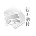客戶(hù)自取設(shè)備